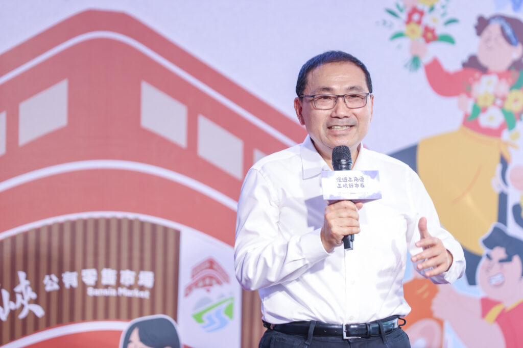 三峽市場改造開幕 侯友宜:打造舒適便利的購物環境 三峽市場改造開幕 侯友宜:打造舒適便利的購物環境