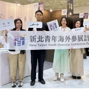 新北青年局進軍韓國　開啟首爾青年政策交流　參加韓國手創展秀文創實力