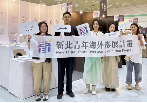 新北青年局進軍韓國　開啟首爾青年政策交流　參加韓國手創展秀文創實力