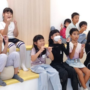 新北性平夏令營學童收穫滿滿　8/25導覽免費參加