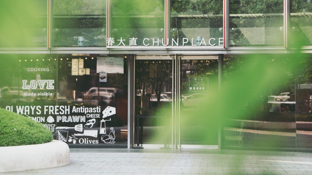 打造鬆弛而有儀式感的餐酒體驗!西班牙 BAR SALUD 進駐春大直創「私廚X客座」酒窖概念 2.0 打造鬆弛而有儀式感的餐酒體驗!西班牙 BAR SALUD 進駐春大直創「私廚X客座」酒窖概念 2.0