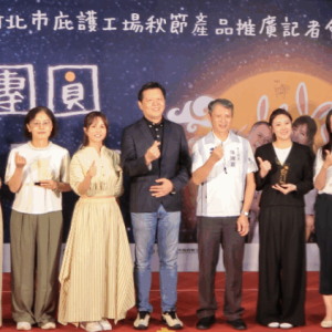 「中秋團圓 庇護同行」好禮起跑 朱惕之X吳怡霈呼籲企業多加採購共享美好