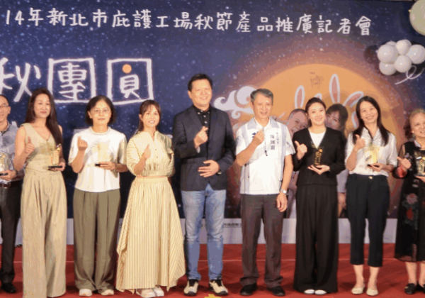 「中秋團圓 庇護同行」好禮起跑 朱惕之X吳怡霈呼籲企業多加採購共享美好
