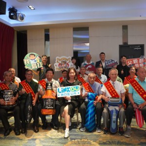 林口公所表揚18位模範父親 歡慶父親節