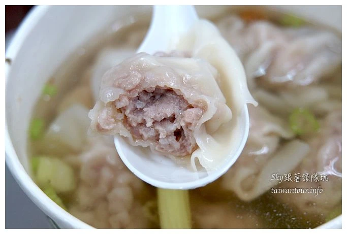 液鄉扁食08585