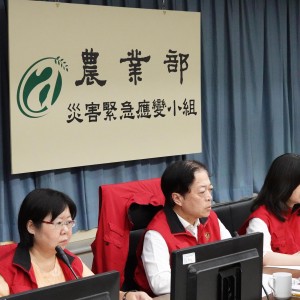 慎防楊柳颱風影響 農業部籲請農漁民及早防範