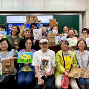 把握北市「樂齡市民進修券」寫下屬於自己的終身學習故事