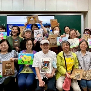 把握北市「樂齡市民進修券」寫下屬於自己的終身學習故事