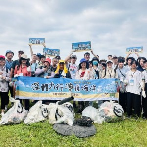深澳淨灘護海愛地球 星光夜騎環保一起走