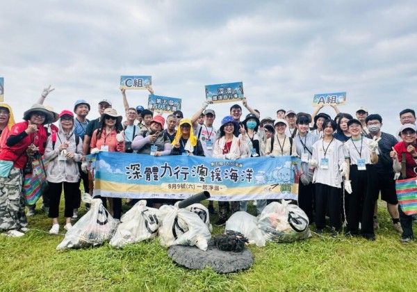 深澳淨灘護海愛地球 星光夜騎環保一起走