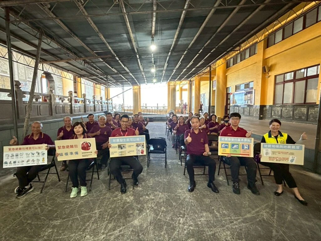 新北市攜手宗教團體舉辦地震防災演練 信徒直呼未來要幫助更多人