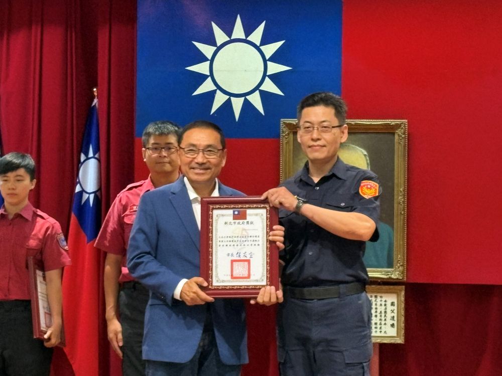 治安汙染源零容忍   侯友宜表揚專案有功人員