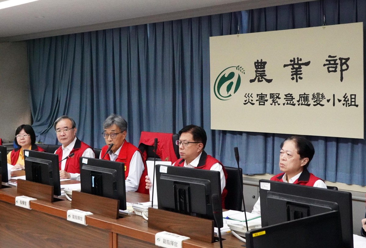 農業部召開楊柳颱風應變會議 陳駿季指示所屬強化蔬菜調度以確保國內穩定供應