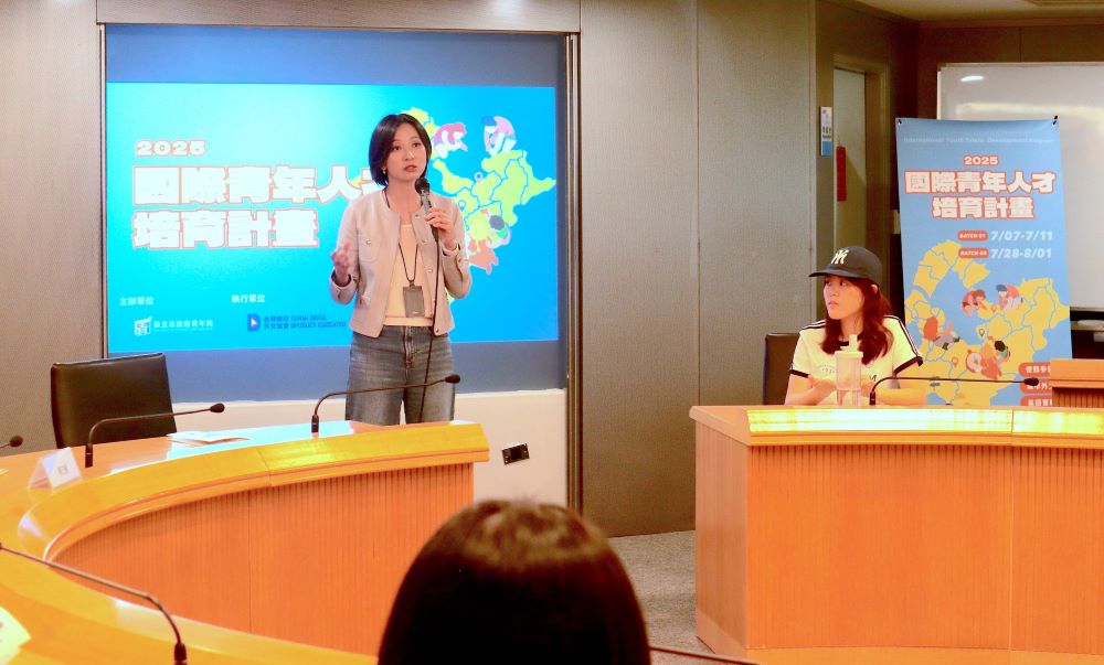接軌國際    新北青年深入大使館交流