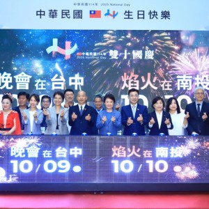 國慶晚會10/9台中盛大登場   盧秀燕：國慶圓滿、天佑台灣