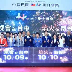 國慶晚會10/9台中盛大登場   盧秀燕：國慶圓滿、天佑台灣