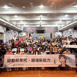 「最美監製」金百倫 9/20新北開講！ 分享影視創業心路