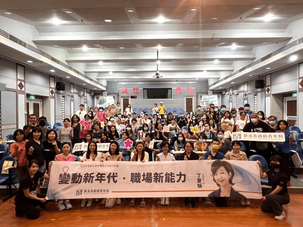 「最美監製」金百倫 9/20新北開講！ 分享影視創業心路