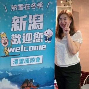 新潟雪國魅力進軍新竹　滑雪座談會9/14明新科大登場