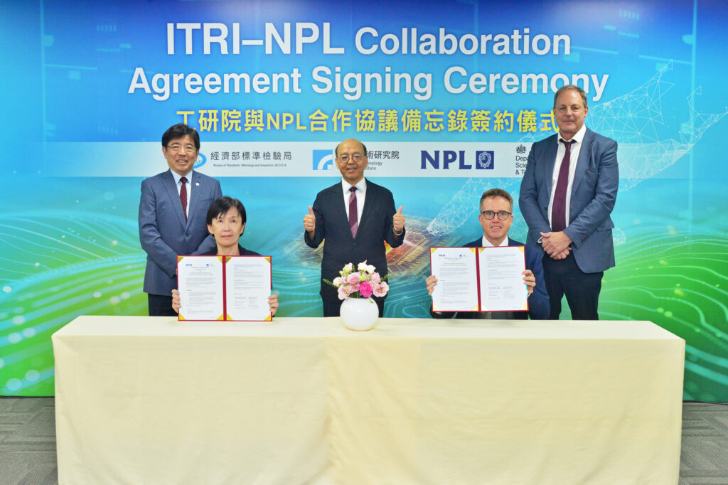 工研院、英NPL強強聯手  推動全球半導體量測標準化