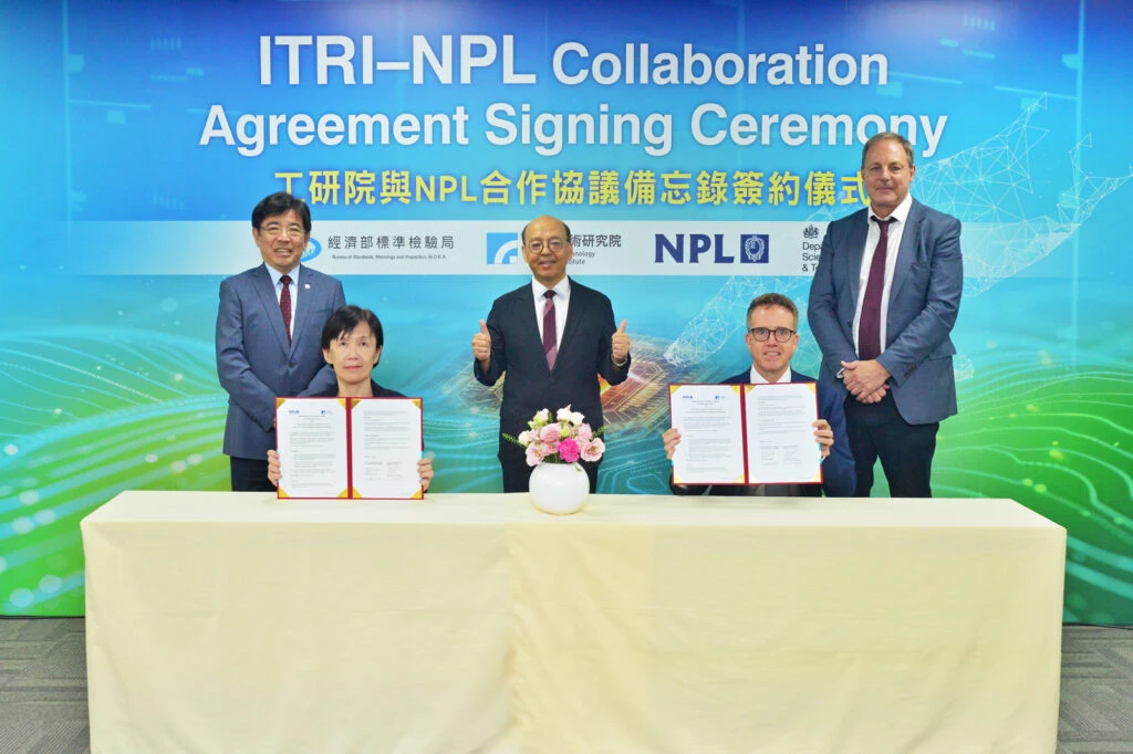工研院、英NPL強強聯手  推動全球半導體量測標準化