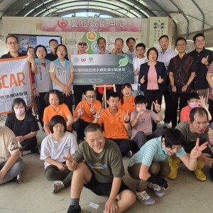 愛恆攜手清大RENAISUN團隊  「太陽熱能低碳永續乾燥示範基地」正式啟用