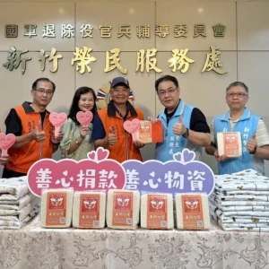 退伍軍人社團大愛送暖  袍澤之情關懷新竹地區榮民眷