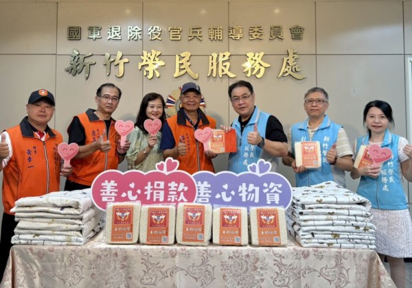 退伍軍人社團大愛送暖  袍澤之情關懷新竹地區榮民眷