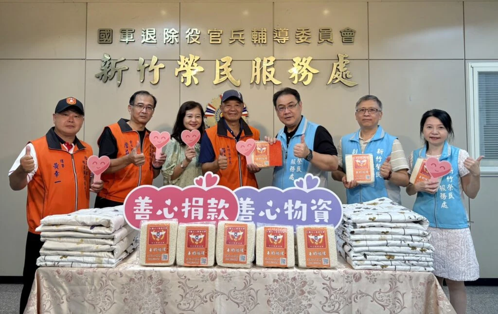 退伍軍人社團大愛送暖  袍澤之情關懷新竹地區榮民眷