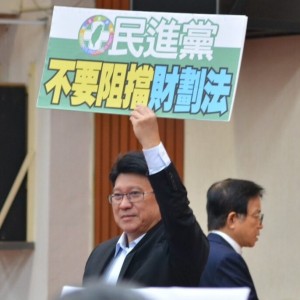 行政院淪為「鬥雞」集權又集錢　林思銘：人民要的是解決問題的政府