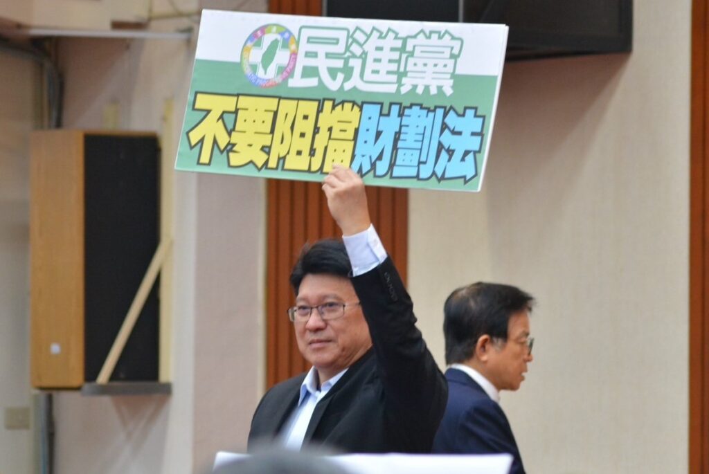 行政院淪為「鬥雞」集權又集錢　林思銘：人民要的是解決問題的政府
