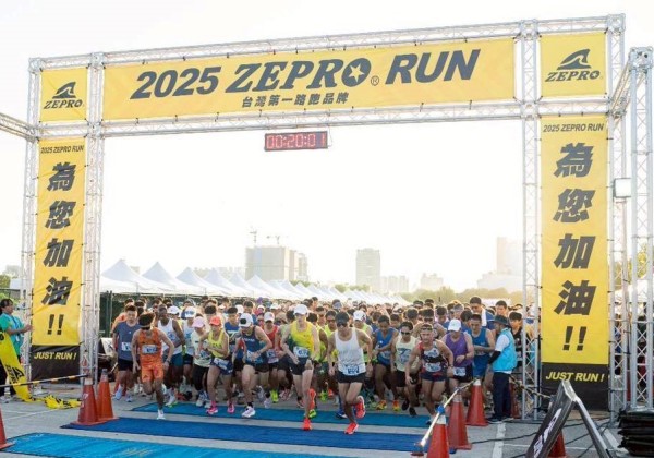 ZEPRO RUN全國半馬引爆台中！8000跑友感受中台優質運動場域