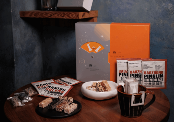 都市小綠洲預約美食悠閑時光！無二會所「甜秋午茶」社群掀起打卡熱