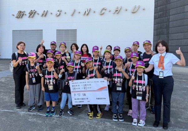 高鐵新竹站關懷在地  力挺沙坑國小學童戶外教學圓夢