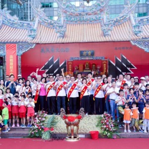 新北市客家義民爺文化祭登場 侯友宜：透過「轉化、轉念、轉屋」認識客家之美