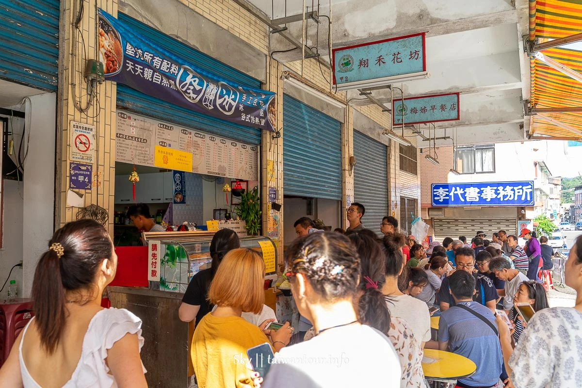 【雙溪一日遊】新北市美食.秘境.火車客運交通 【雙溪一日遊】新北市美食.秘境.火車客運交通