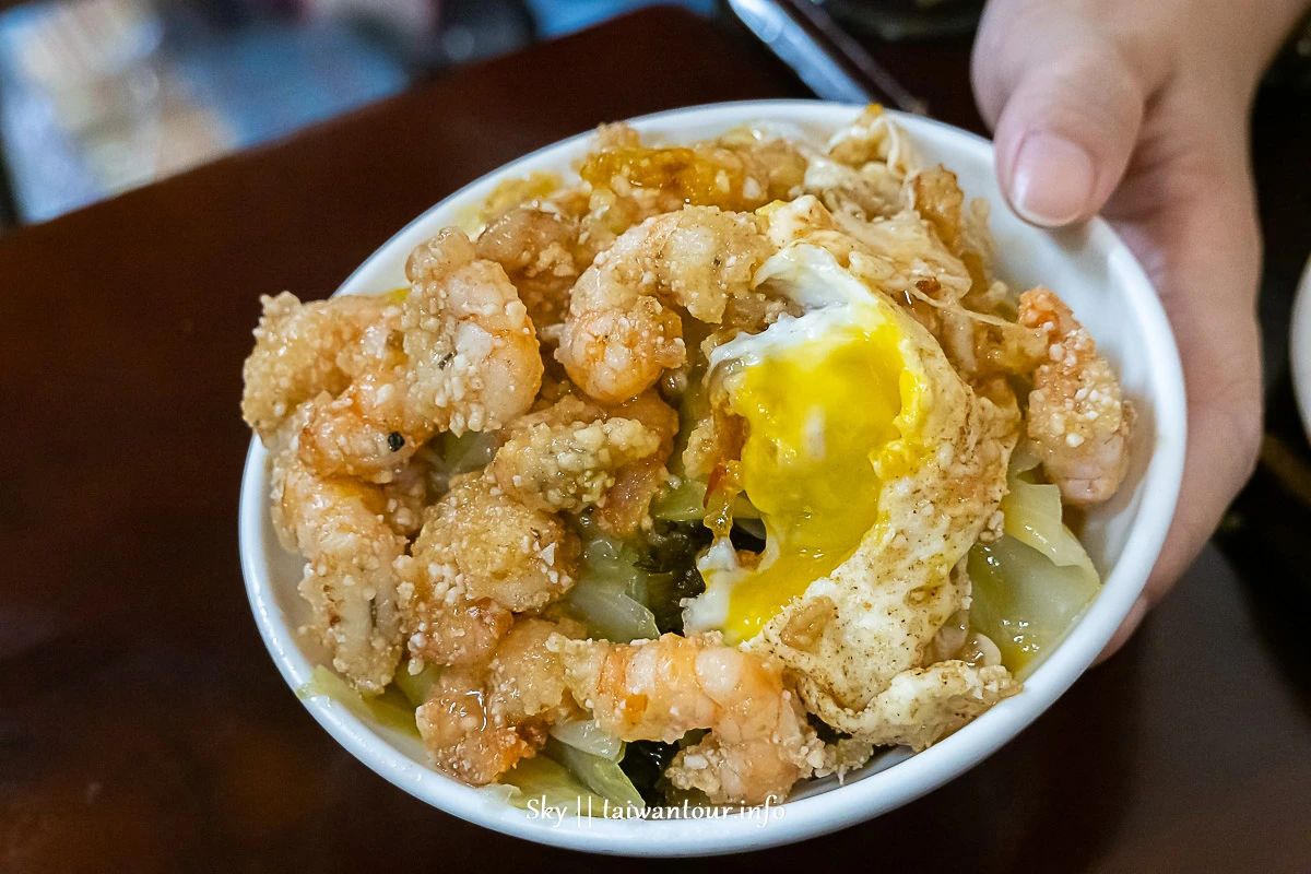 【天天鮮排骨飯】基隆車站必吃營業時間.價格.地址.停車