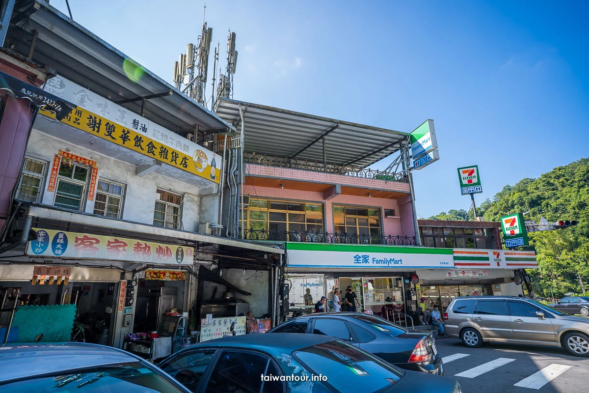 【淡蘭山徑外垵古道】新北石碇親子景點一日遊