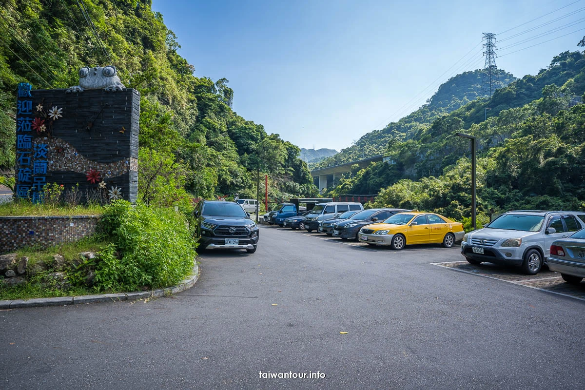 【淡蘭山徑外垵古道】新北石碇親子景點一日遊
