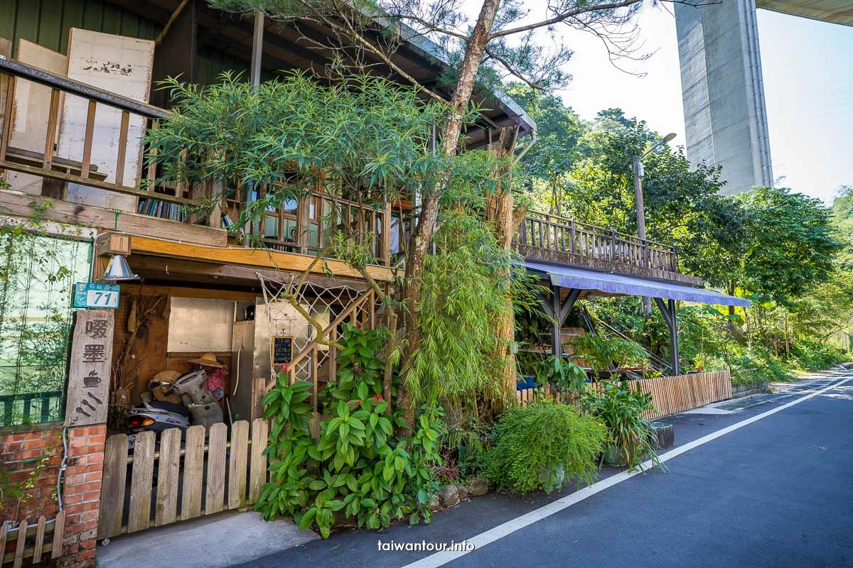 【淡蘭山徑外垵古道】新北石碇親子景點一日遊