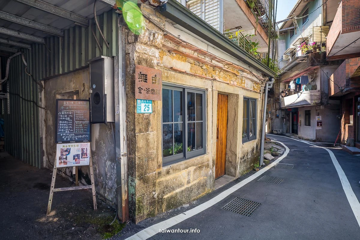 【淡蘭山徑外垵古道】新北石碇親子景點一日遊