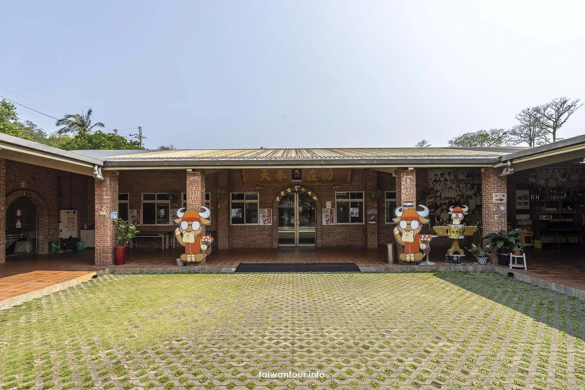【台灣水牛城】苗栗後龍親子景點推薦.烤肉吃到飽