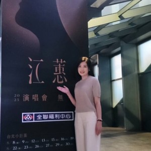 斷裂獎盃喚回初心！余秀娟江蕙演唱會淚崩　苦等20年重返舞台
