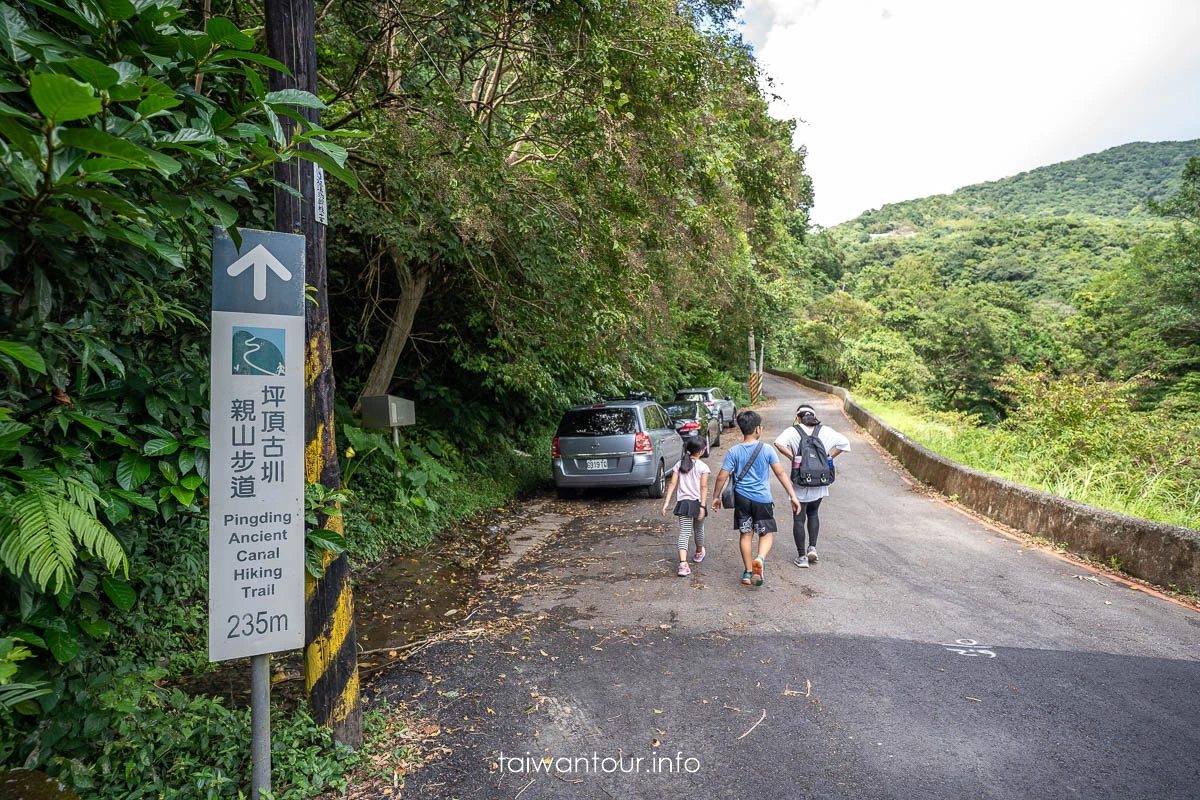【大崎頭步道.梯田】台北親子步道公車交通.東山口