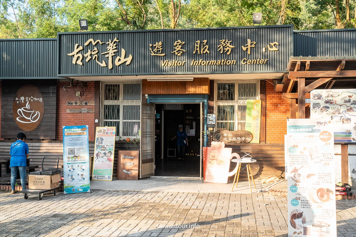 【雲林一百碗】雲林美食景點網友票選推薦 【雲林一百碗】雲林美食景點網友票選推薦