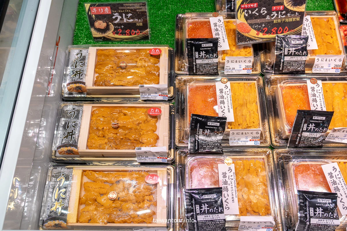 【泊港漁市場】日本沖繩那霸生魚片丼飯美食推薦 【泊港漁市場】日本沖繩那霸生魚片丼飯美食推薦