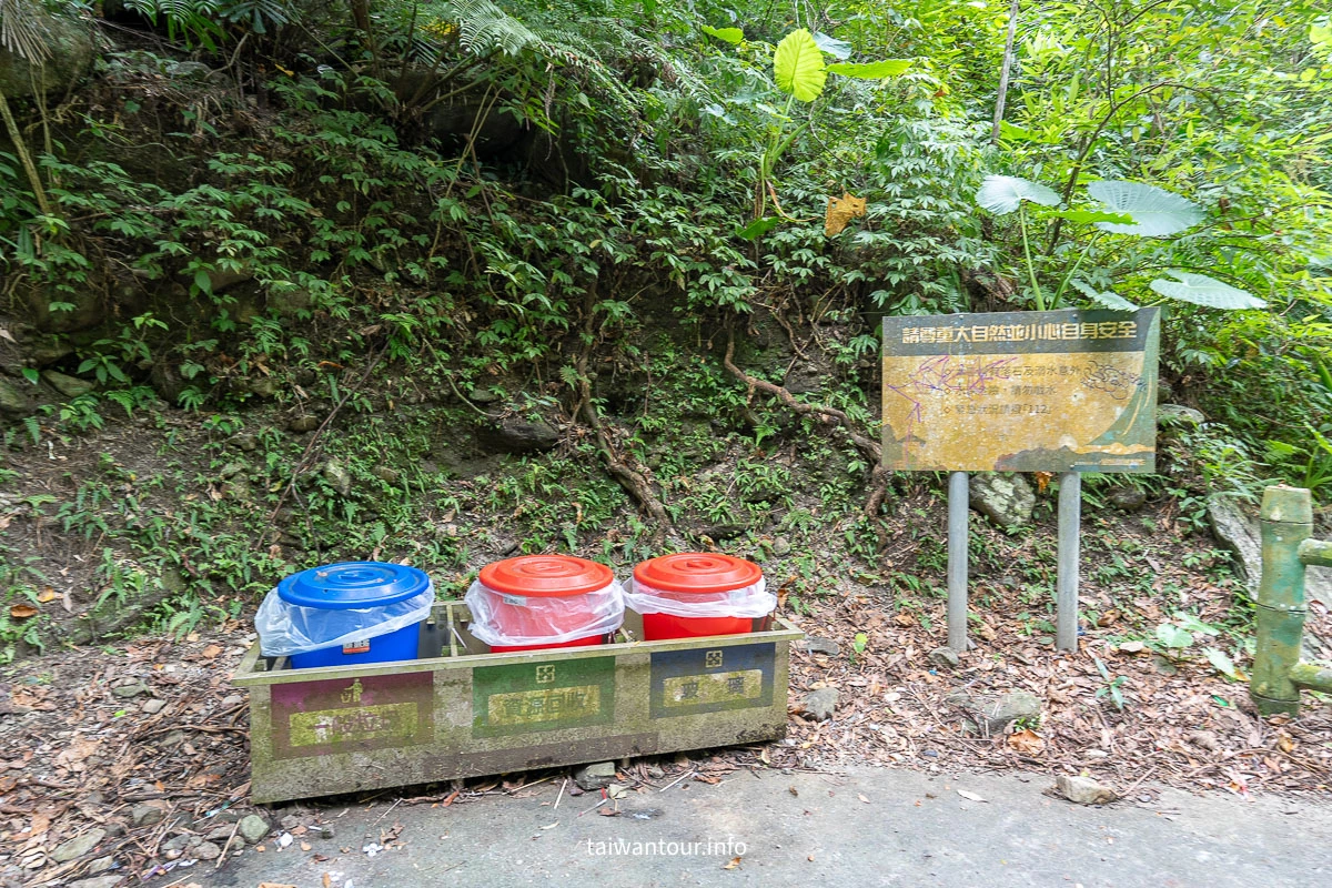【金岳瀑布】宜蘭南澳親子玩水.溯溪跳水全攻略