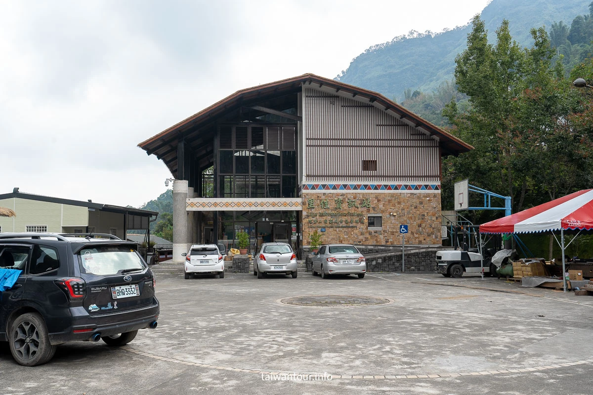 阿里山深度之旅【里佳+樂野部落兩日遊】咖啡.螢火蟲 阿里山深度之旅【里佳+樂野部落兩日遊】咖啡.螢火蟲