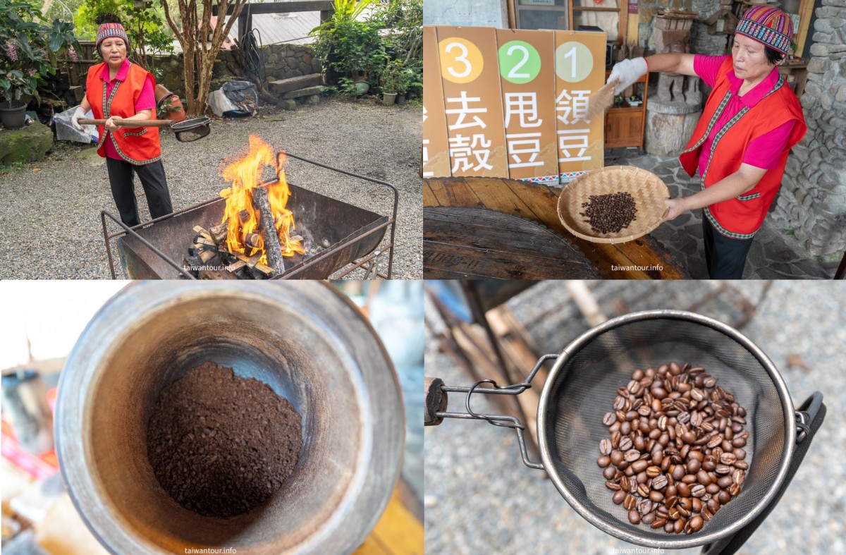 【樂野華納因厝民宿】阿里山不插電咖啡DIY體驗