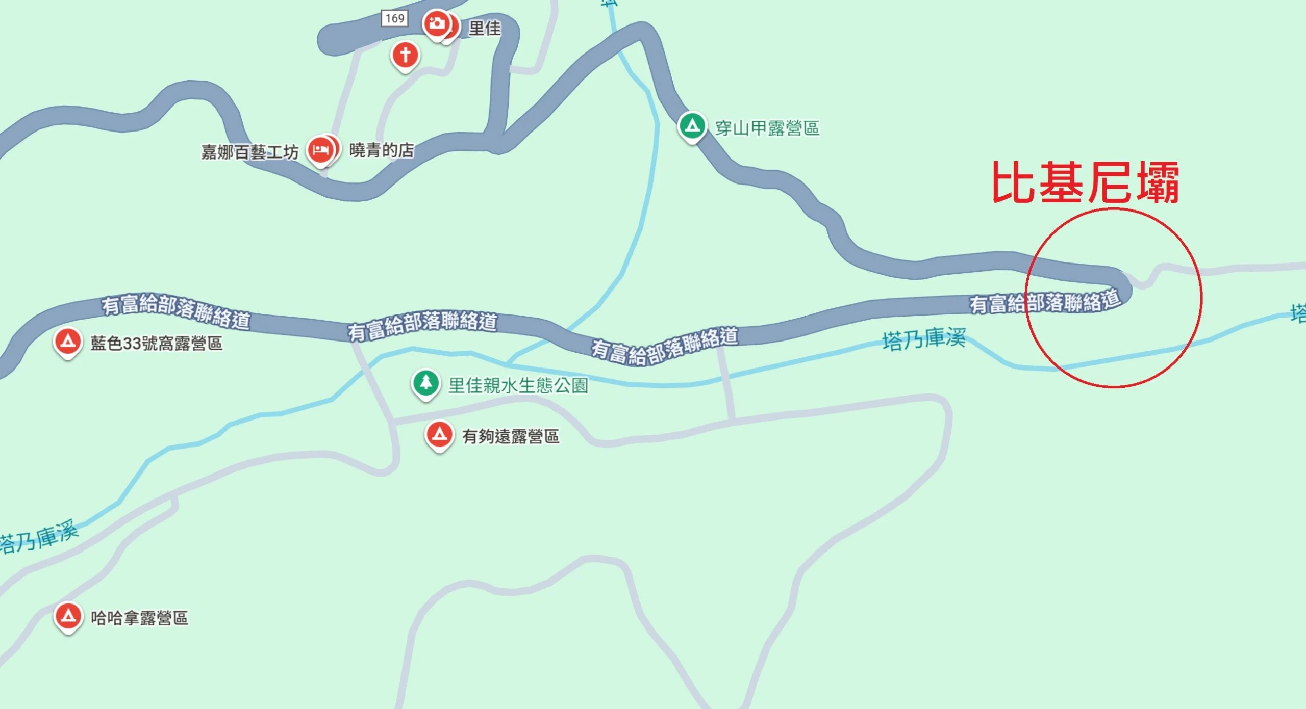 【比基尼壩.哈哈拿露營野味坊】嘉義阿里山秘境探險 【比基尼壩.哈哈拿露營野味坊】嘉義阿里山秘境探險